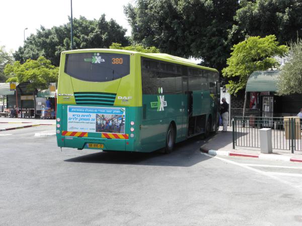 בגוש עציון מתרעמים: בוטל הקו המרכזי מירושלים