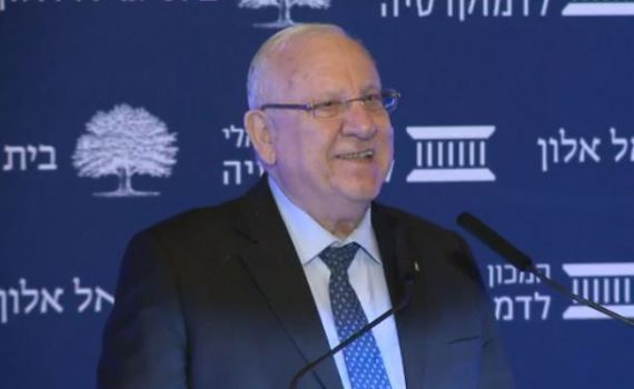 ריבלין: התלהמות מסוכנת נגד אזרחי ישראל הערבים