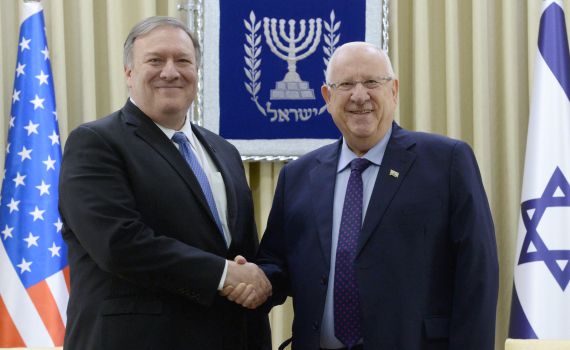 ריבלין נפגש עם המזכיר האמריקאי: "רואים עין בעין"