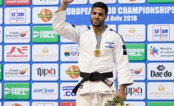 הג'ודאי שגיא מוקי זכה במדליית זהב בגראנד סלאם
