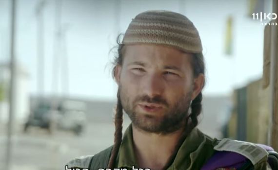 ברוך דיין האמת: נפטר מפצעיו שלומי מרק ז"ל