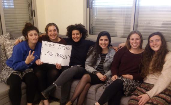 לזכר אורי אנסבכר: שבת הצדעה לשירות הלאומי