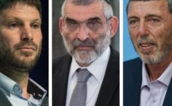 'איחוד מפלגות הימין' מציל את שלטון הימין