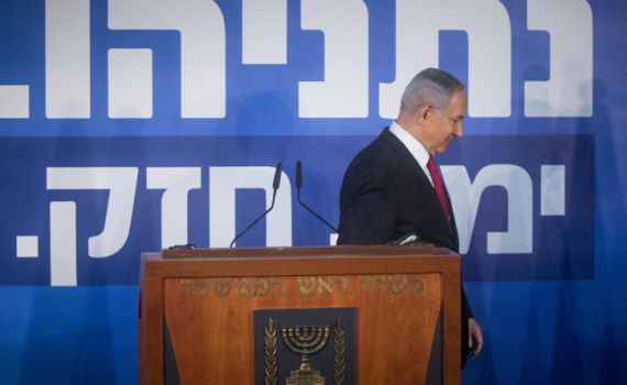 סקר: לראשונה- נתניהו לא יכול להרכיב ממשלה