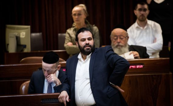 "מפלגת 'כחול לבן' היא מפלגת שמד"