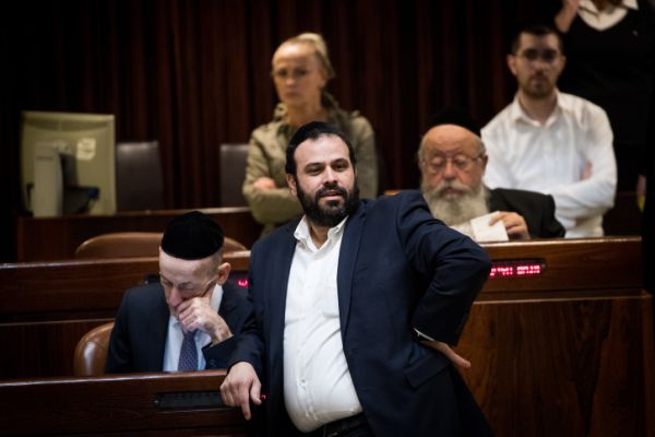 "מפלגת 'כחול לבן' היא מפלגת שמד"