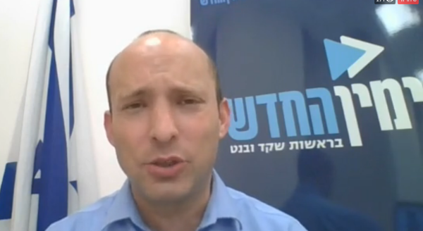 נפתלי בנט: הבית היהודי מפלגה של חרד"לים