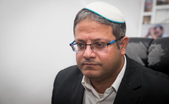 איתמר בן גביר ליו"ר בל"ד: "ממליץ לך להתחיל לארוז"