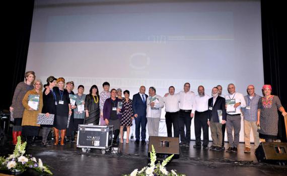 הצדעה למנהיגי החינוך ומורי המאה בחמ"ד