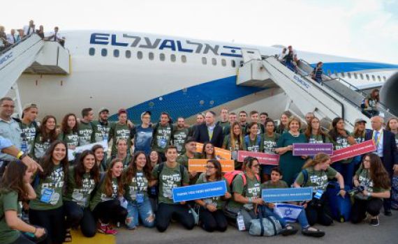 הנושא של שבוע החמ"ד: "יהדות התפוצות"