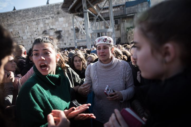 קו תלונות נפתח נגד אלימות הרפורמיות בכותל