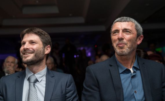 "בצלאל החליט להוריד את הרב רפי מהובלת הרשימה"