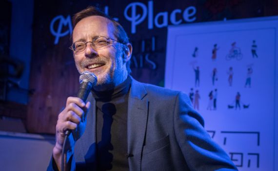 פייגלין צודק בדיוק היכן שהרב טאו טועה