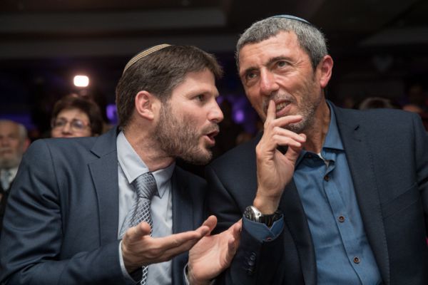 איחוד מפלגות הימין הגישו בקשה לשינויים ברשימה