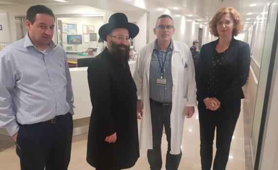 רב הכותל בביקור רשמי במרכז הרפואי 'וולפסון'