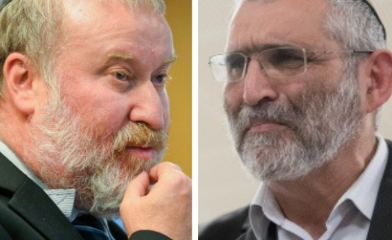 היועמ"ש לעליון: לפסול את בן ארי, לאשר את בל"ד