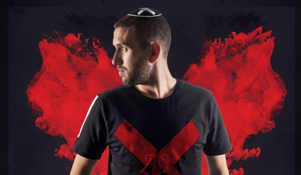 עוצמתי: הכוכב הסרוג משחרר סינגל מפתיע •צפו