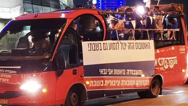 ניצחון לשבת: האוטובוס של מפלגת העבודה לא יפעל