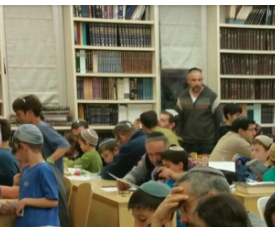 התלמוד הישראלי לילדים: חידון עולמי נושא פרסים