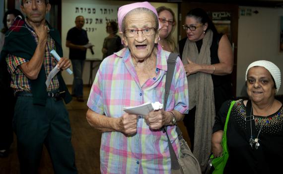 כלת פרס ישראל לשנת תשע"ט – נעמי פולני