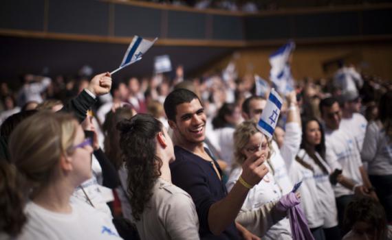 נגד תגלית: סטודנטים יהודים יפגשו עם פלסטינים