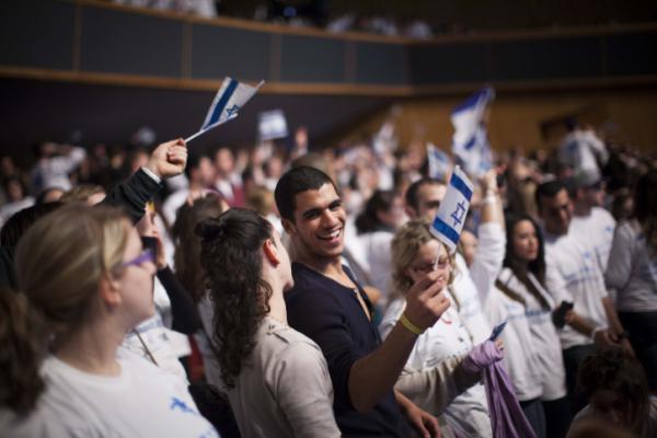 נגד תגלית: סטודנטים יהודים יפגשו עם פלסטינים