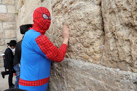 תענית אסתר: מתי מתחיל הצום? מתי נגמר הצום?