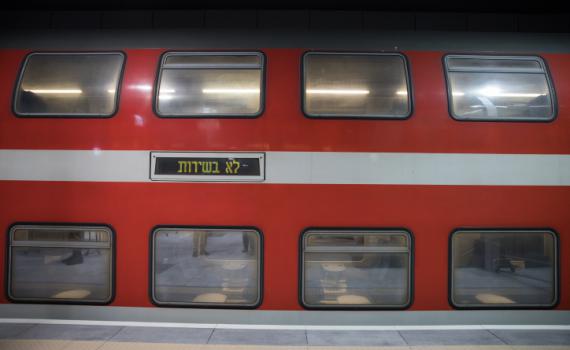 מבקר המדינה: "כשל מערכתי בתחבורה ציבורית"