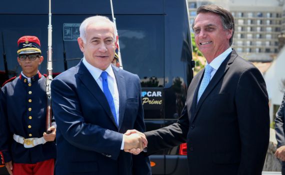 פגישה נוספת עם נתניהו: נשיא ברזיל נוחת בישראל