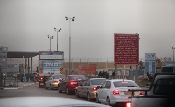 מסתמן: אירוע הדריסה בקלנדיה- על רקע פלילי