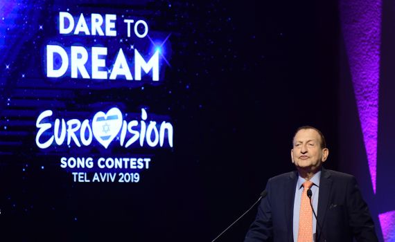 'אי סדרים': מכירת הכרטיסים לאירוויזיון הוקפאה