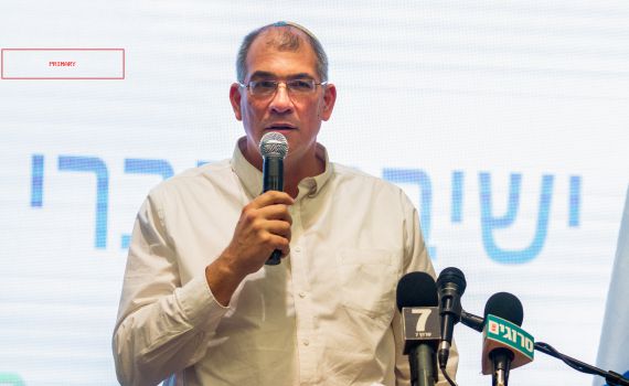 אורבך על דרישות עוצמה: "לא יהיה שר על חשבוננו"