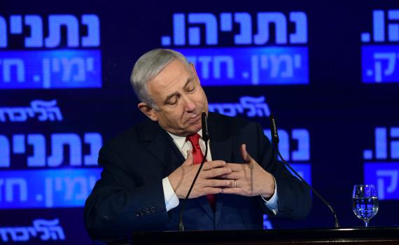 "ביקרתי באפגניסטן" שוב נתניהו מתבלבל במדינה