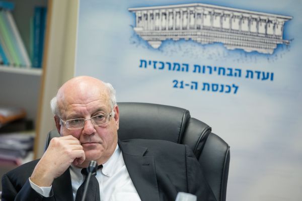 בגלל חשש לתבהלה: תשדיר מפלגת הגימלאים נפסל