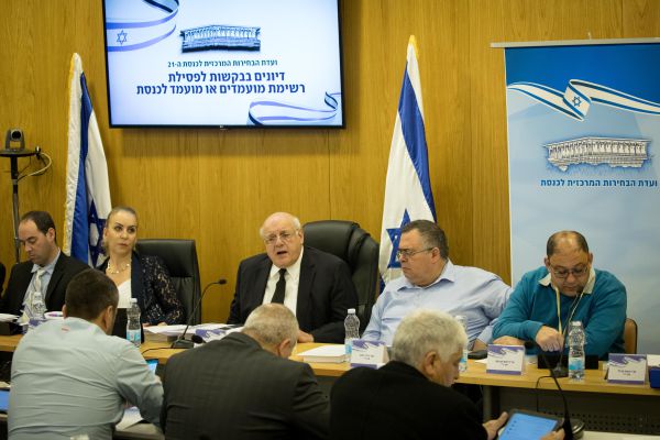 ועדת הבחירות פסלה את מפלגת בל"ד מלרוץ לכנסת