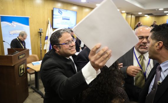 בן גביר מגיש תביעה בסך חצי מיליון שקל לסתיו שפיר