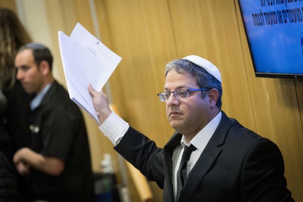 ליברמן רמז שבן גביר סוכן שב"כ; בן גביר: "הוא יתבע"