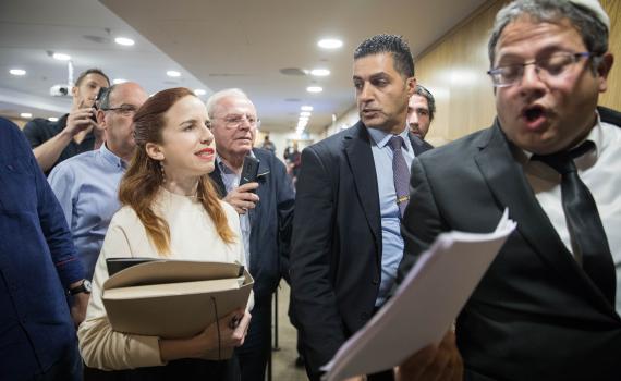 נעצר תושב מזכרת בתיה שאיים על ח"כ סתיו שפיר