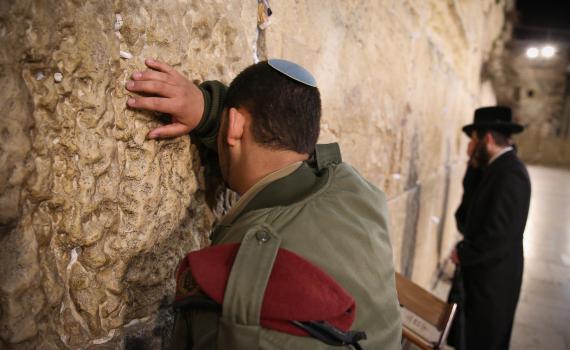 בדרך המלך: ספר עצות וטיפים לחייל הדתי הג'ובניק