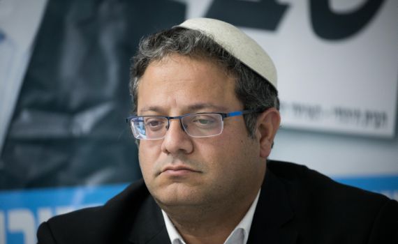 היועמ"ש: דוחה את בקשת בן גביר לקפוץ למקום 5