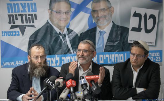 הצביעו: האם עוצמה יהודית צריכה לפרוש או לרוץ?