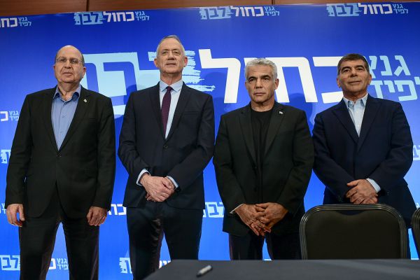 ב'כחול לבן' חוקרים מי החפרפרת במטה