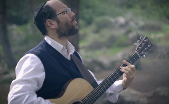 השידוך שלו: אהרן רזאל משיק קליפ חדש.צפו