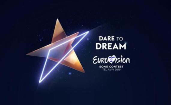 לאחר הסערה: מכירת הכרטיסים לאירוויזיון נפתחת