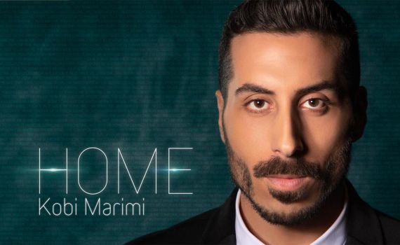 סערה: השיר המלא של קובי לאירוויזיון הודלף• צפו