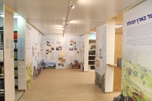 התחדשות בישיבת הגולן: מיצג מהקמתה ועד היום