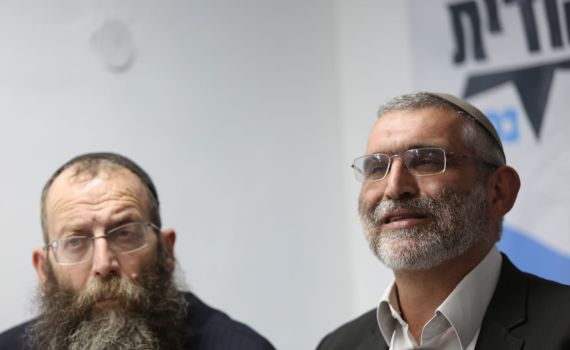 עיריית ירושלים פסלה קמפיין נגד עוצמה יהודית