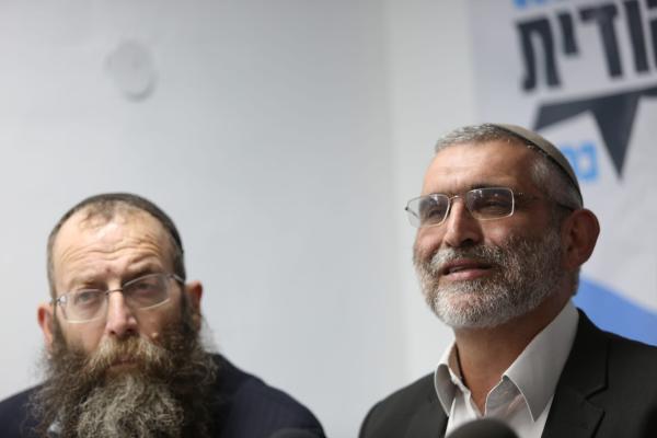 עיריית ירושלים פסלה קמפיין נגד עוצמה יהודית