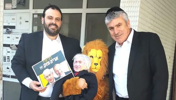 "ביבי צריך אריה חזק": מצעד תחפושות פוליטיות
