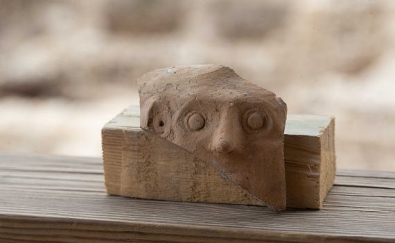 ד"ש מאחשורוש: נמצא קנקן מהתקופה הפרסית בעיר דוד